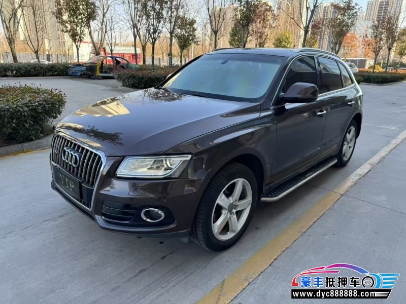 16年奥迪Q5轿车抵押车出售