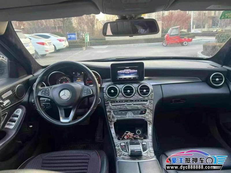 16年奔驰C轿车抵押车出售