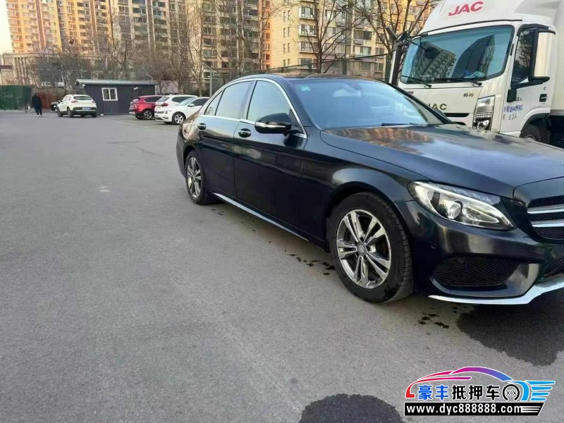 16年奔驰C轿车抵押车出售