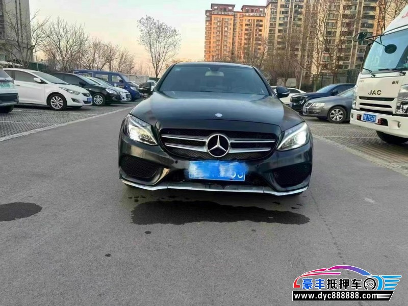 16年奔驰C轿车抵押车出售