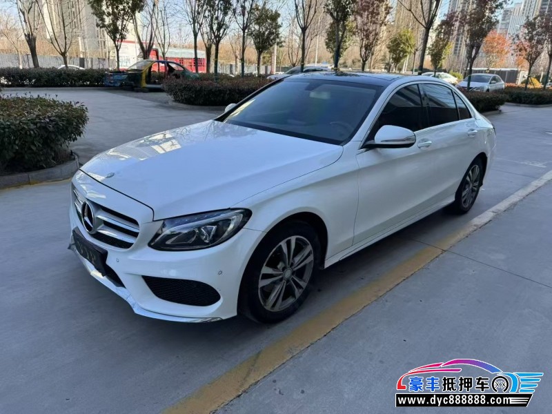15年奔驰C轿车抵押车出售