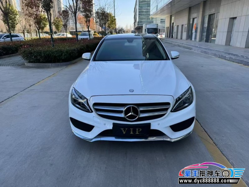 15年奔驰C轿车抵押车出售