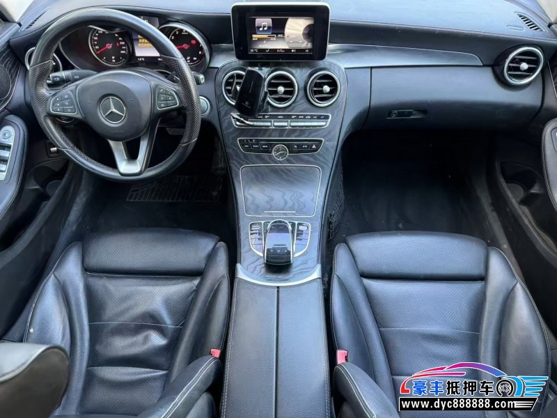 15年奔驰C轿车抵押车出售