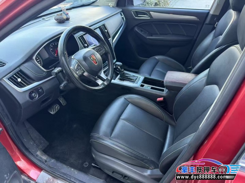 17年荣威RX5轿车抵押车出售