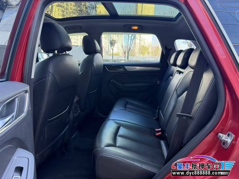 17年荣威RX5轿车抵押车出售