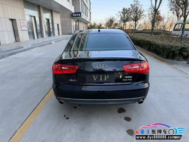 13年奥迪A6L轿车抵押车出售