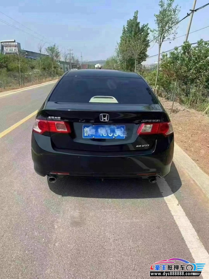 13年本田思铂睿轿车抵押车出售