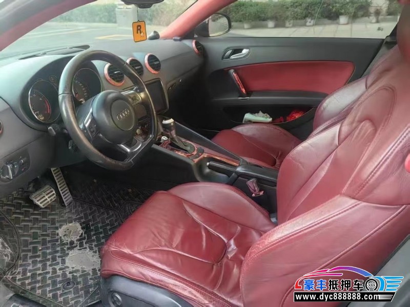 08年奥迪TT轿车抵押车出售