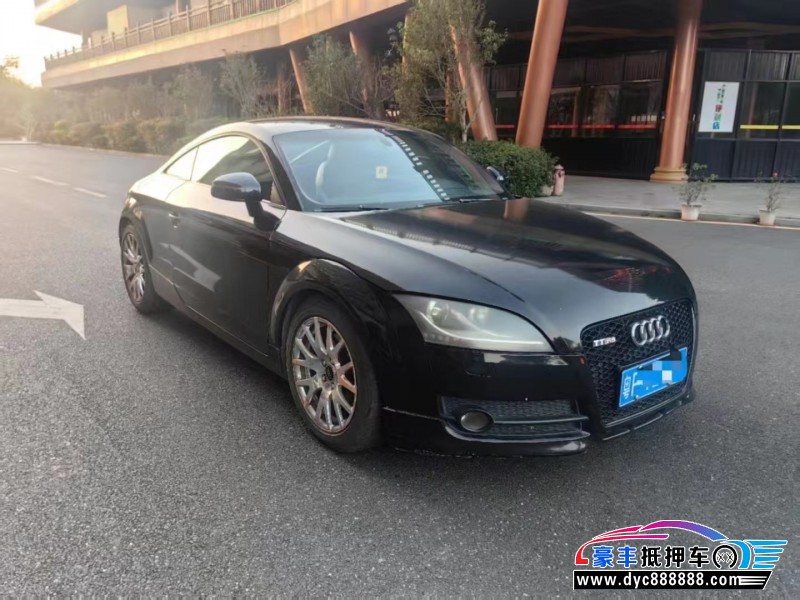 08年奥迪TT轿车抵押车出售