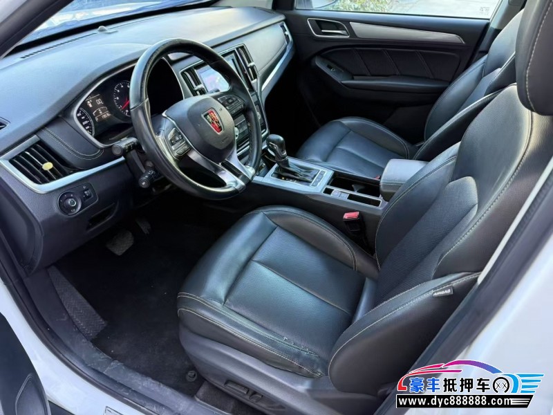 18年荣威RX5轿车抵押车出售