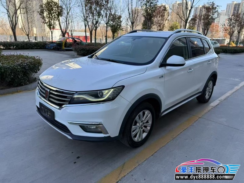 18年荣威RX5轿车抵押车出售