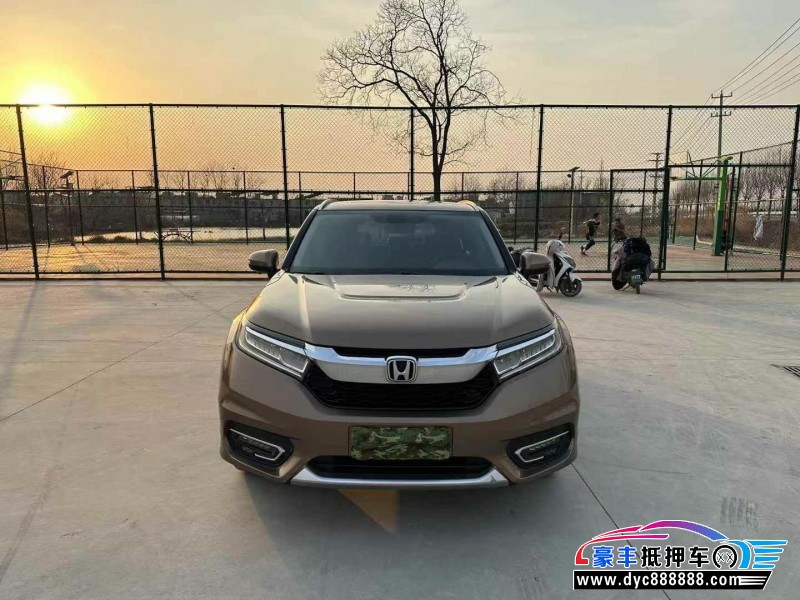 17年本田冠道轿车抵押车出售