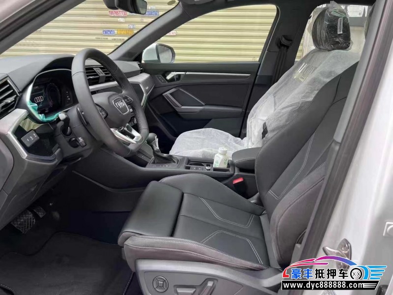 24年奥迪Q3轿车抵押车出售