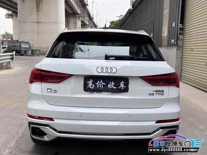 24年奥迪Q3轿车抵押车出售