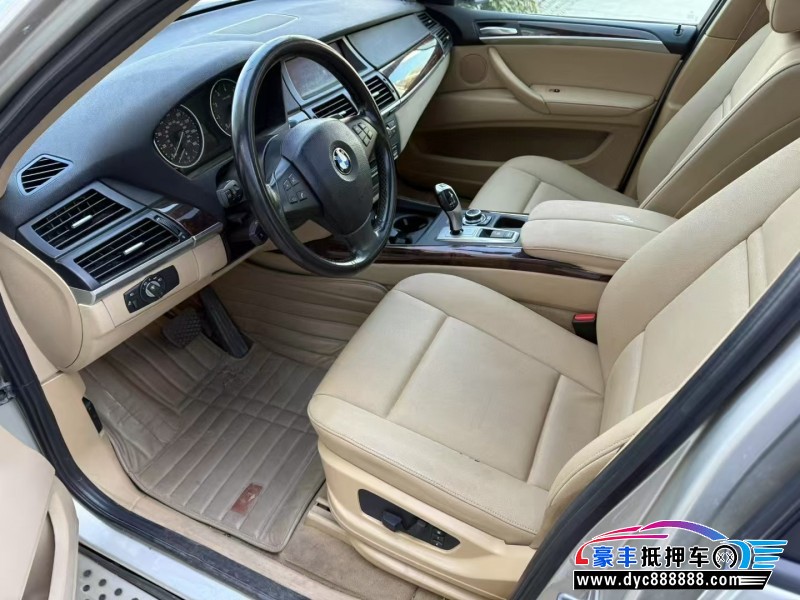 13年宝马X5轿车抵押车出售