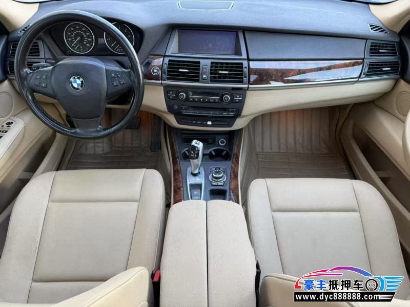 13年宝马X5轿车抵押车出售