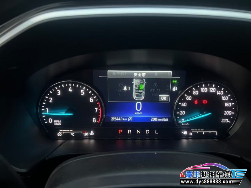 24年福特锐际SUV抵押车出售