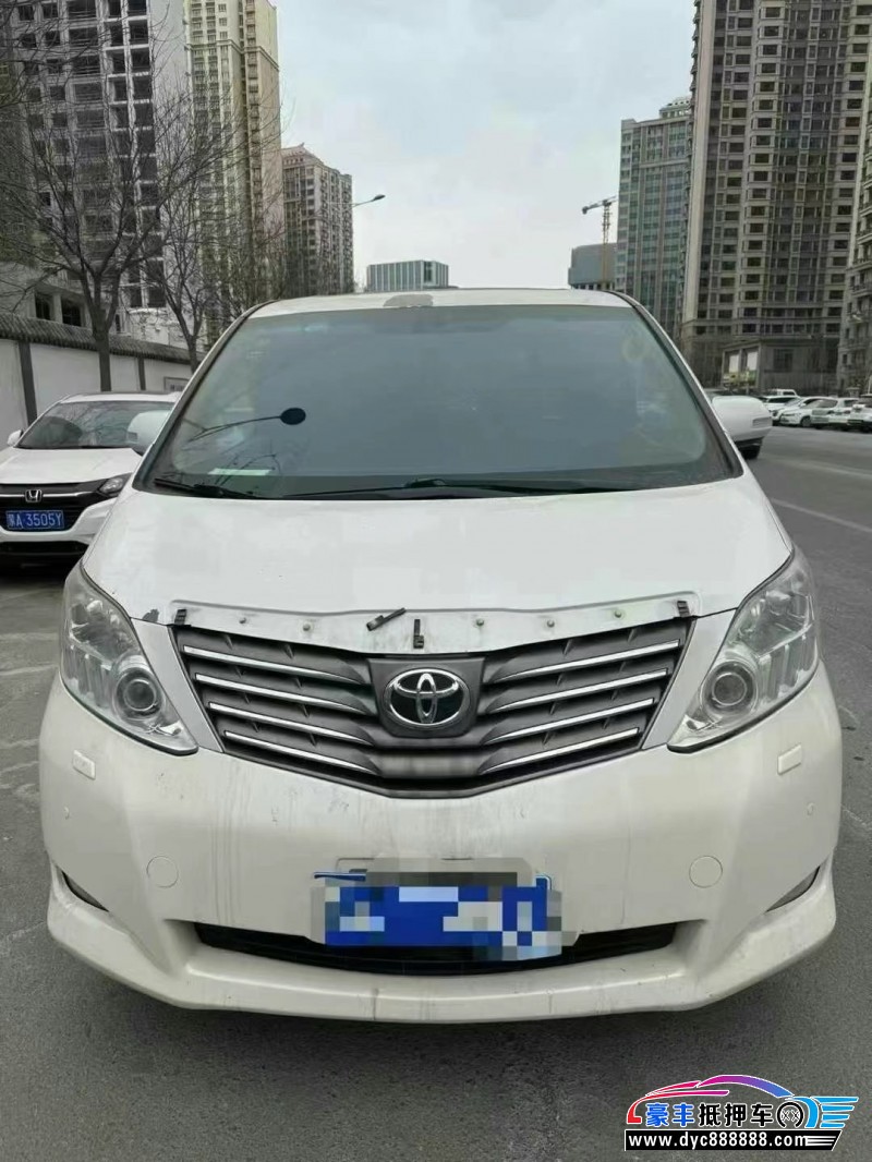 11年丰田埃尔法MPV抵押车出售