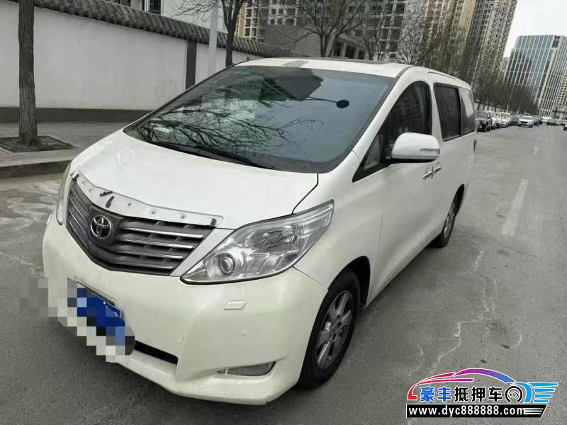 11年丰田埃尔法MPV抵押车出售