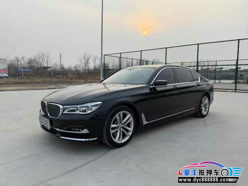 19年宝马7系轿车抵押车出售