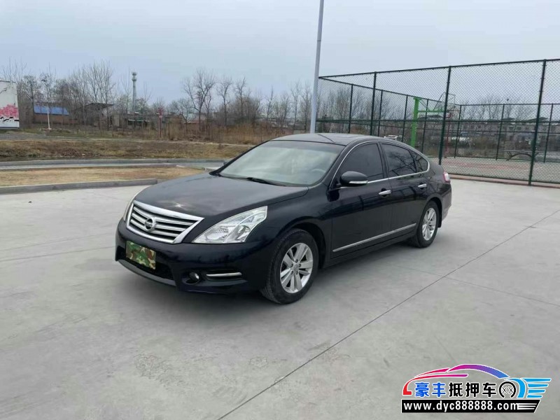 12年日产天籁轿车抵押车出售