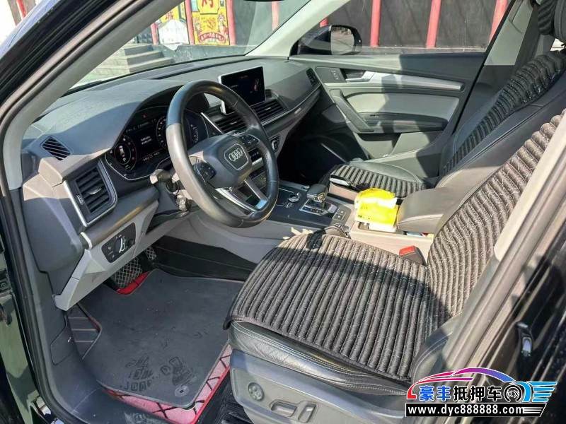 19年奥迪Q5轿车抵押车出售
