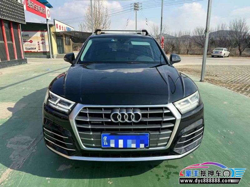 19年奥迪Q5轿车抵押车出售