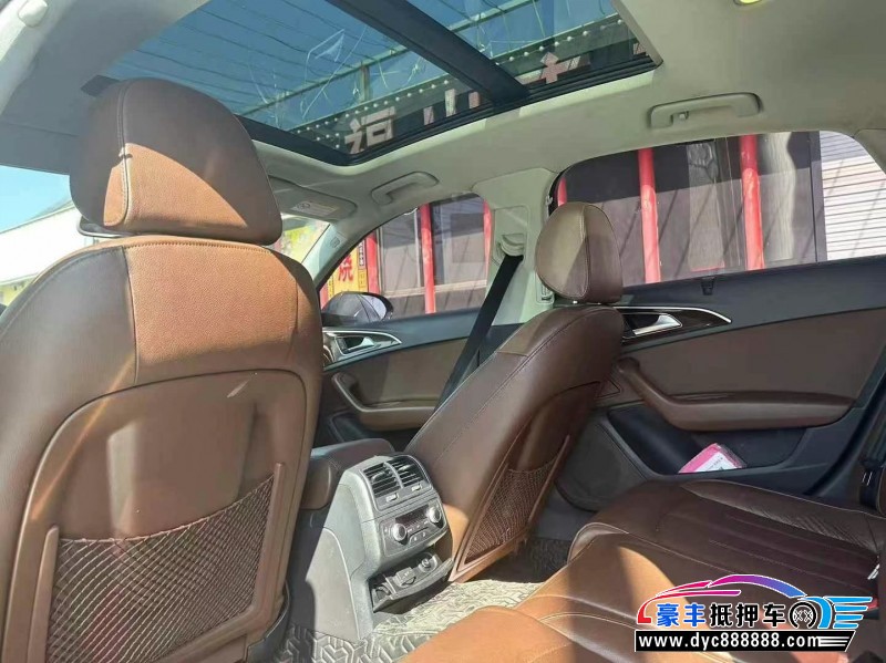 16年奥迪A6L轿车抵押车出售