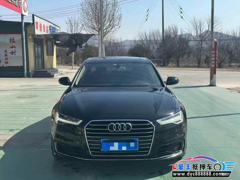 16年奥迪A6L轿车抵押车出售