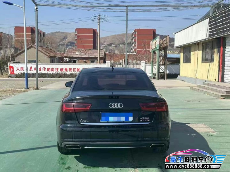 16年奥迪A6L轿车抵押车出售