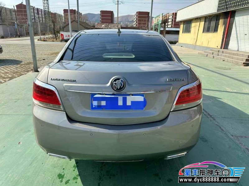 10年别克君越轿车抵押车出售