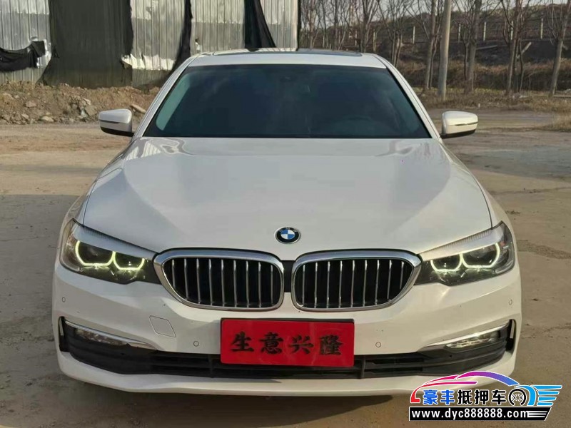 17年宝马5系轿车抵押车出售