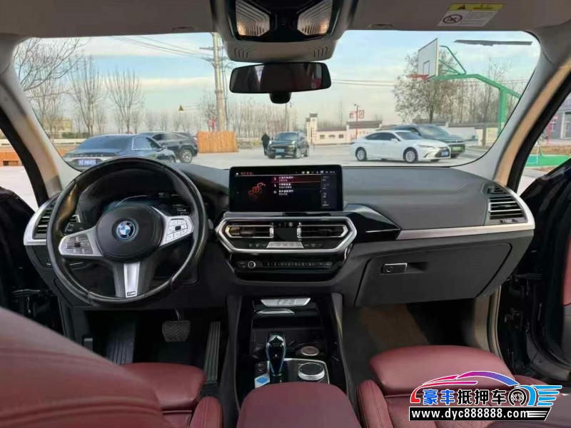 23年宝马ix3轿车抵押车出售