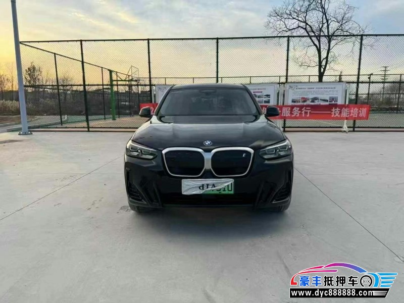 23年宝马ix3轿车抵押车出售