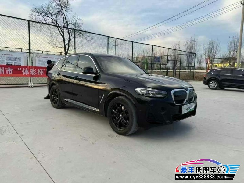 23年宝马ix3轿车抵押车出售