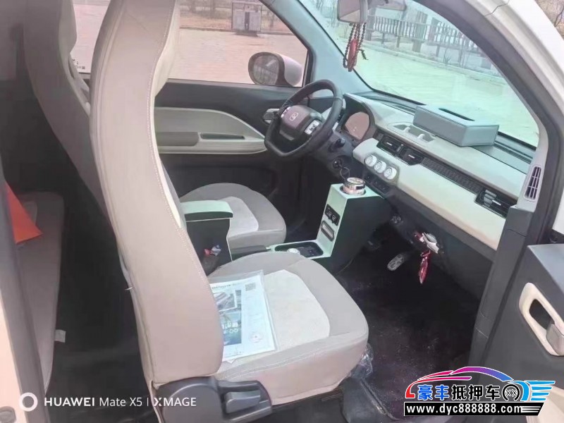 24年奇瑞冰淇淋轿车抵押车出售