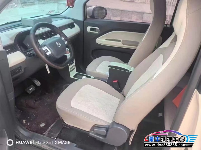 24年奇瑞冰淇淋轿车抵押车出售