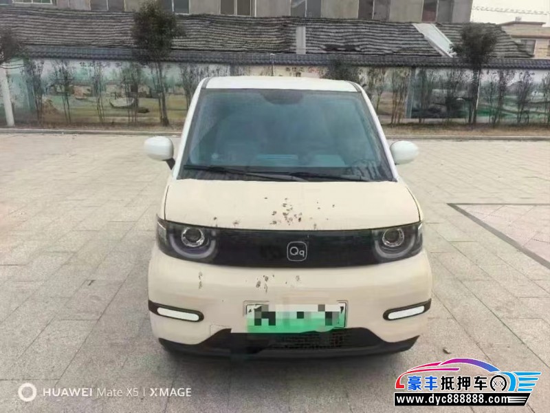 24年奇瑞冰淇淋轿车抵押车出售