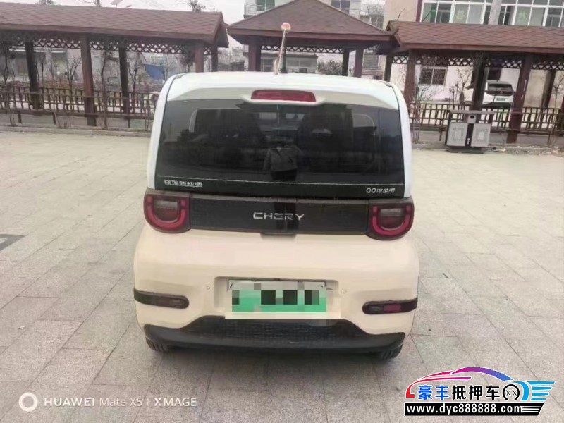 24年奇瑞冰淇淋轿车抵押车出售