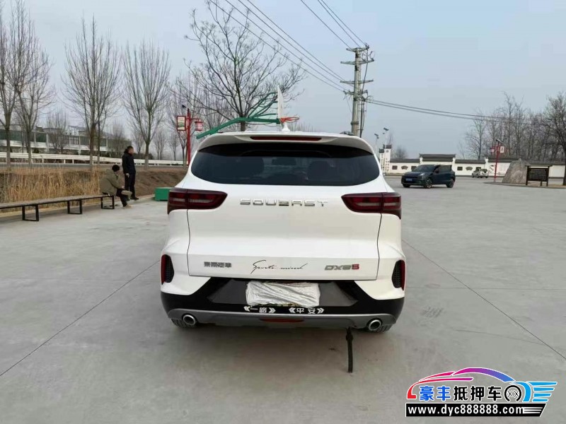 23年东南dx8轿车抵押车出售