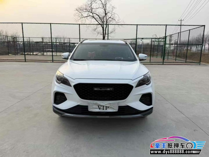 23年东南dx8轿车抵押车出售