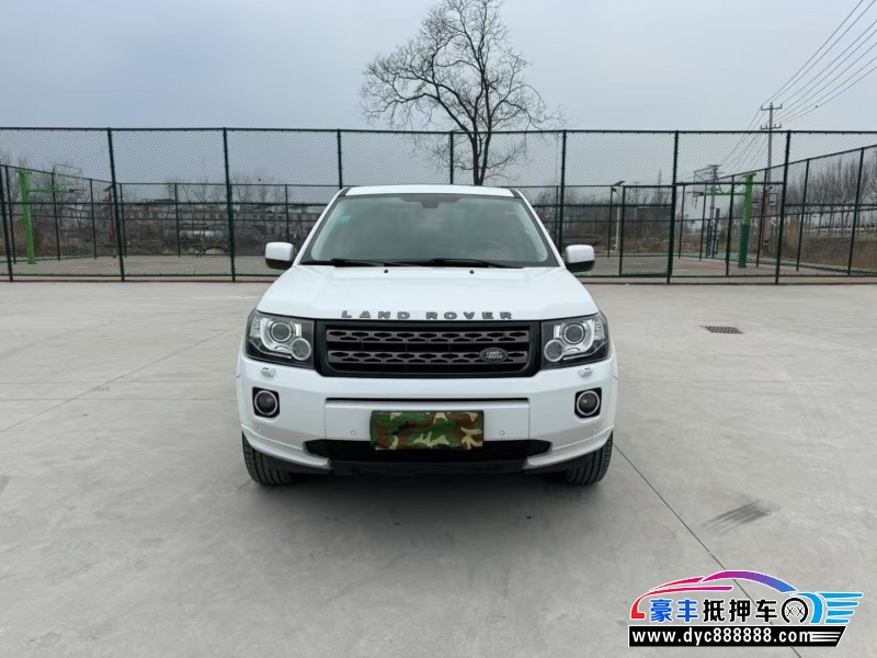 14年路虎神行者2轿车抵押车出售