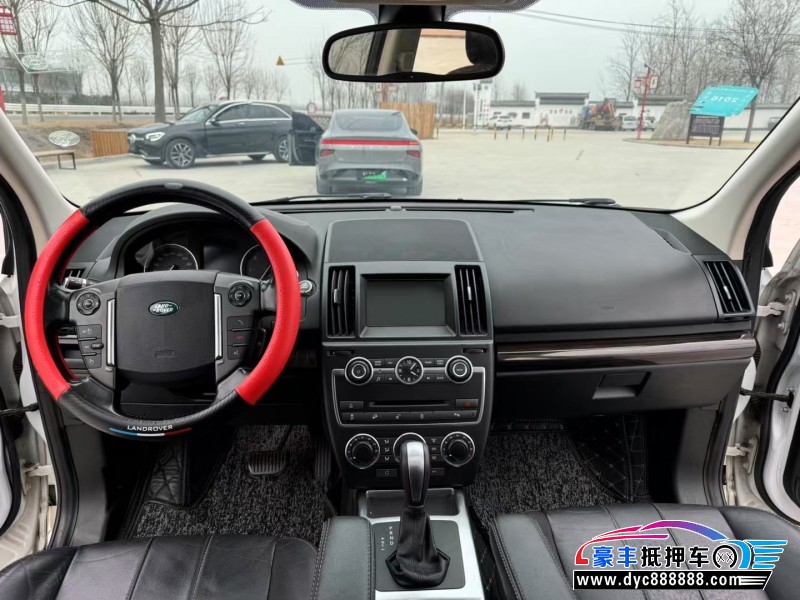 14年路虎神行者2轿车抵押车出售