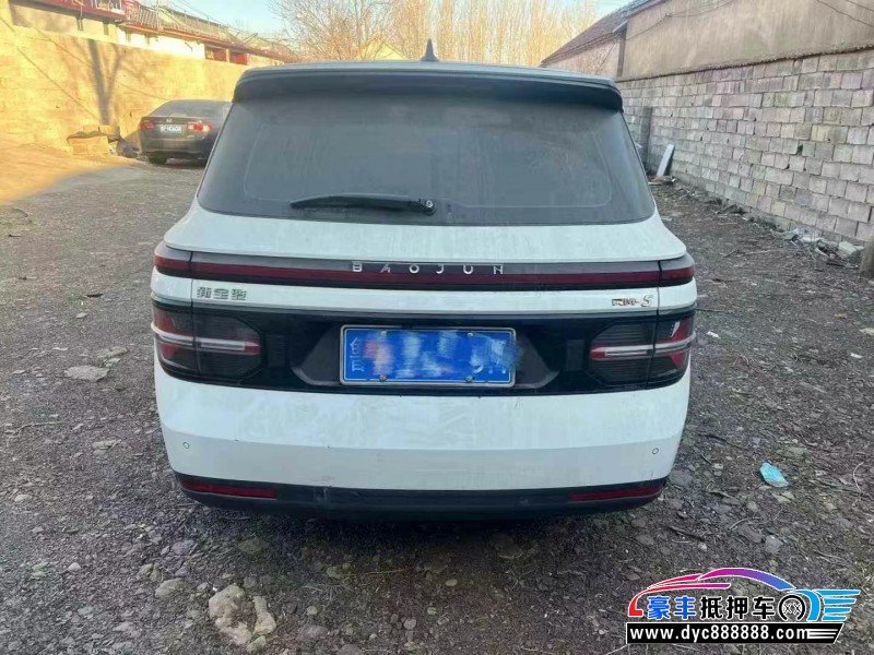 20年宝骏宝骏RM5轿车抵押车出售
