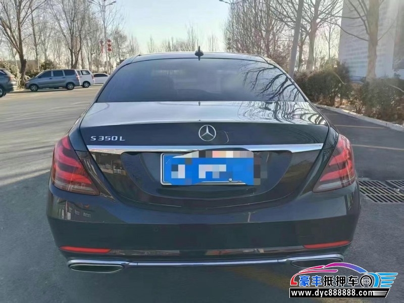 18年奔驰S轿车抵押车出售