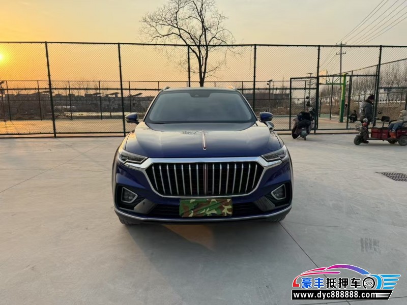 20年红旗HS5轿车抵押车出售