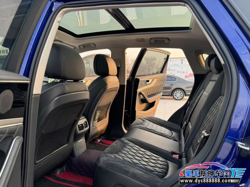 20年红旗HS5轿车抵押车出售