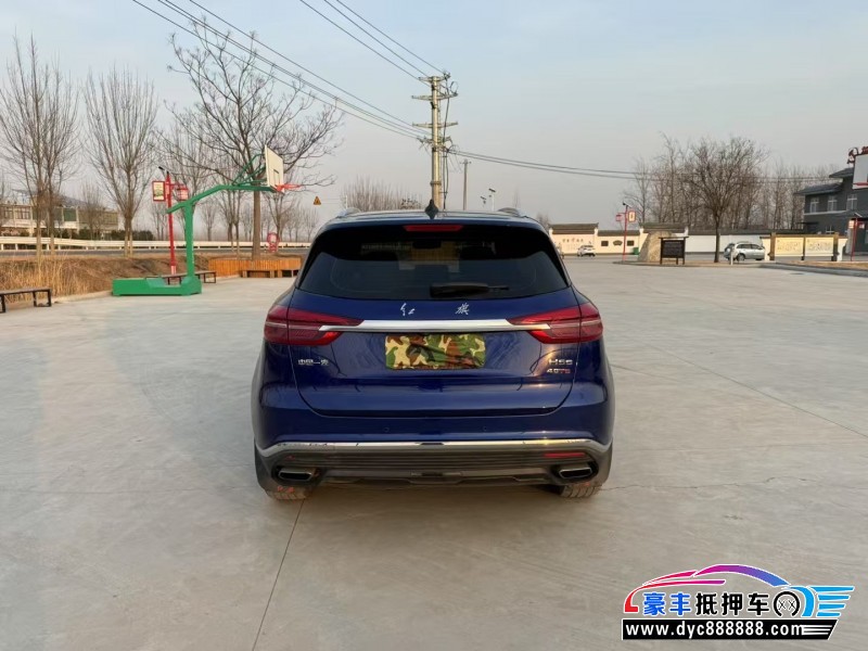 20年红旗HS5轿车抵押车出售