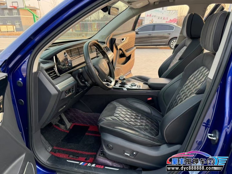 20年红旗HS5轿车抵押车出售