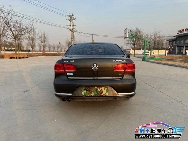 16年大众迈腾轿车抵押车出售